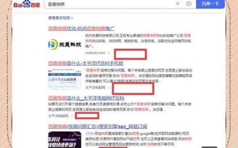 快照如何上首页?有什么核心技巧?