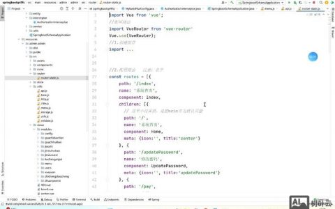 做网站写代码，新手如何快速上手？