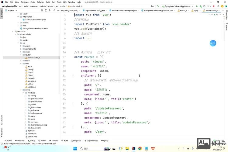 如何做网站 写代码