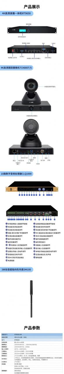 虚拟主机 如何解析