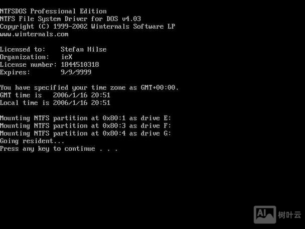 dos命令还原系统