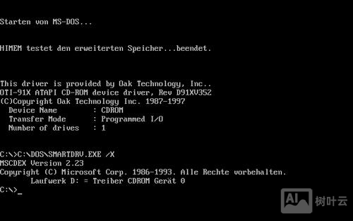 dos命令还原系统