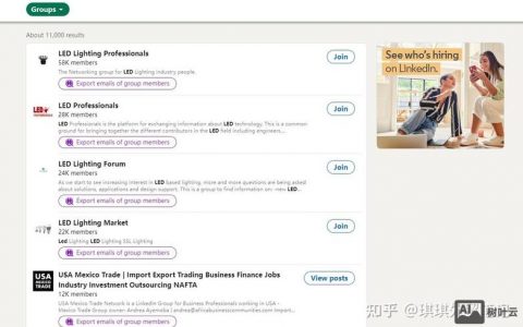 领英找客户，有哪些高效方法？