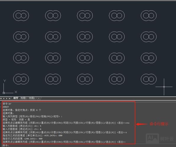cad边界创建命令