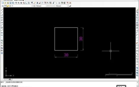 CAD边界创建命令怎么用?