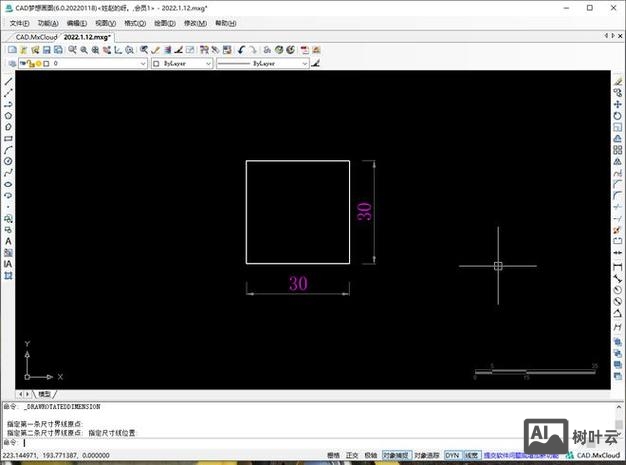 cad边界创建命令