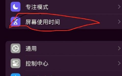 如何安全彻底删除域服务器？
