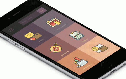 交互动效怎么做才有效？