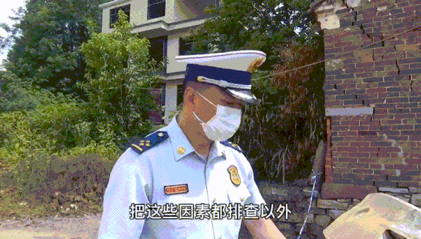 空壳校将如何处置