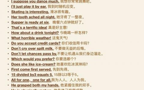 he is not jack如何缩写？