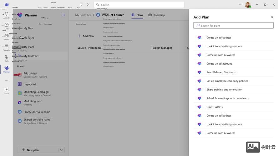 虚拟机如何导出voa