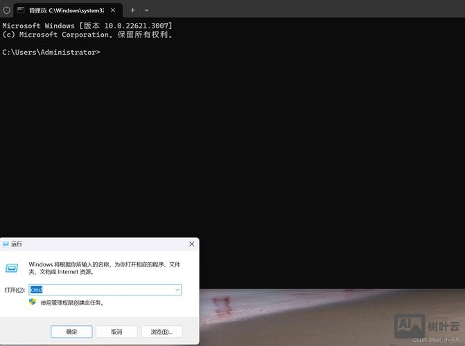 虚拟机如何导出voa