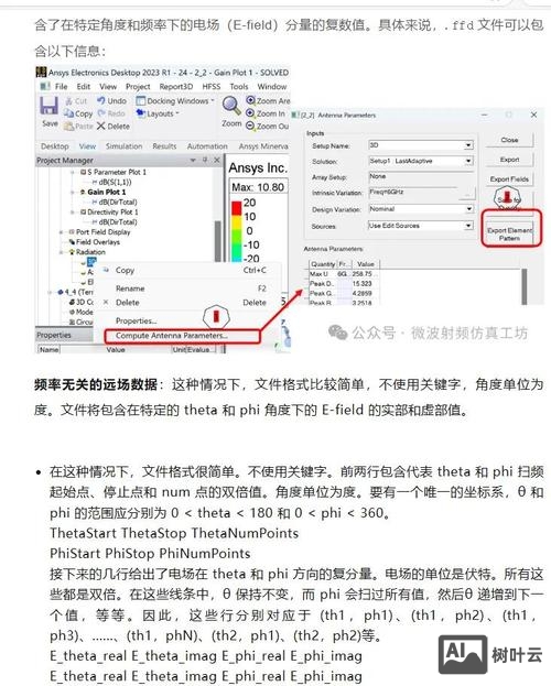 aix 解压文件命令