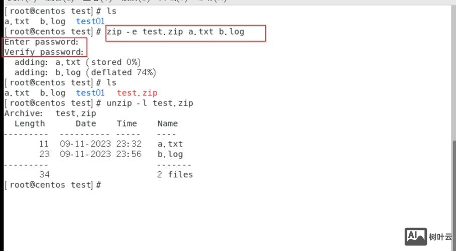 aix 解压文件命令