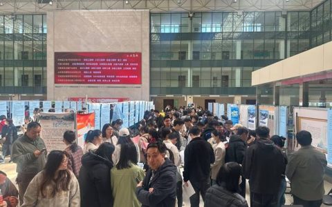 济南DW招聘要求有哪些？