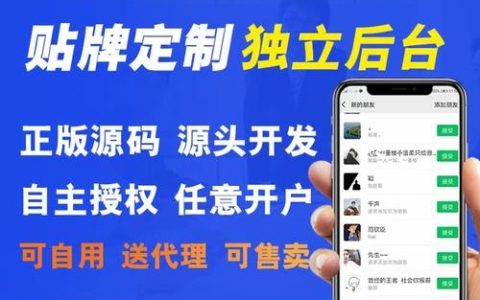 外贸公司如何高效获客？