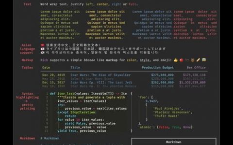 Python执行bat命令，如何获取返回值或错误信息？