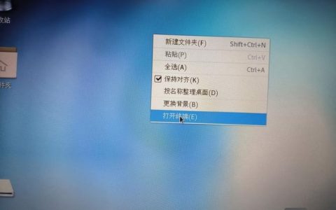 aix删除用户命令具体如何操作?