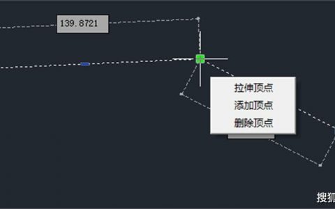 CAD清除垃圾命令具体是哪个？