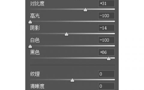 PS如何将图片转为油画效果？