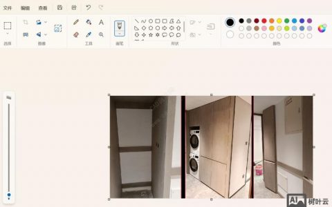 CAD镜像命令在哪找？