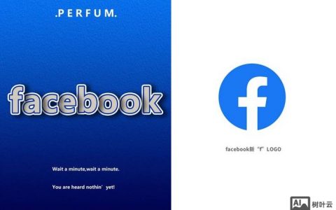 Facebook招聘PPT有何玄机？