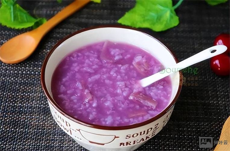 紫薯粥如何煮成紫色