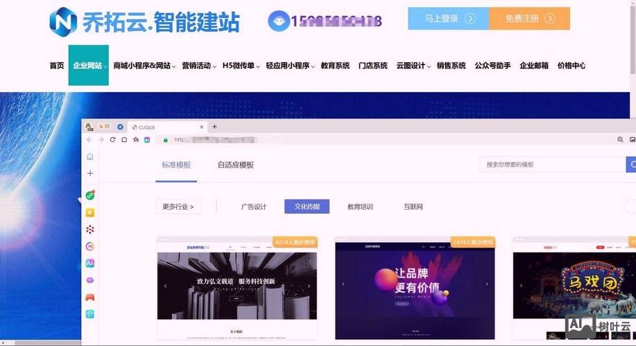 如何维护网站数据库