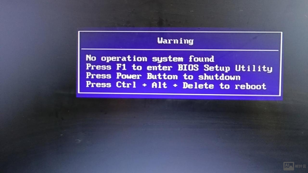linux没有setup命令