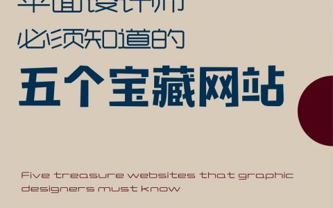 技术推广网站设计如何提升用户转化？