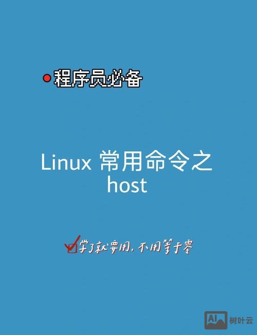 arduino命令行