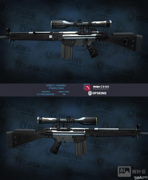 csgo 刷枪命令
