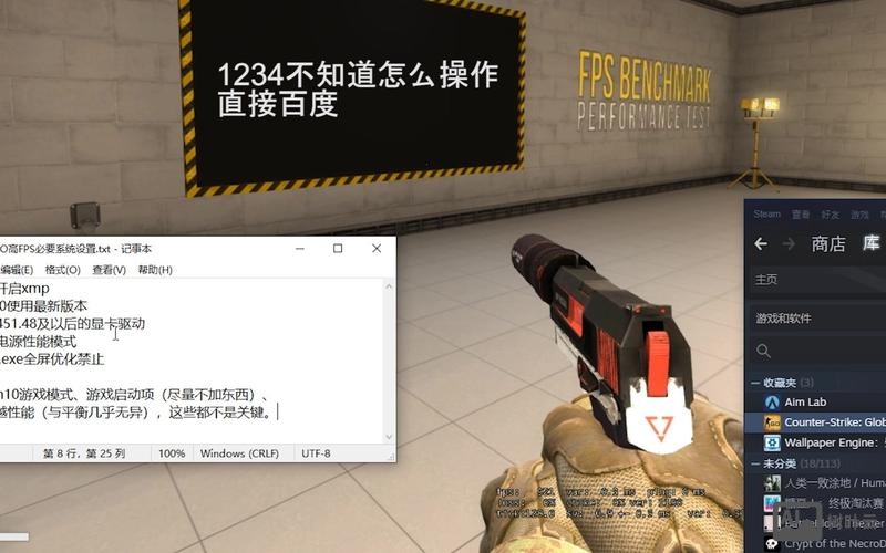csgo 刷枪命令