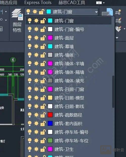 cad提取图层命令