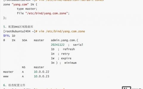 域名解析后，建站第一步该做什么？