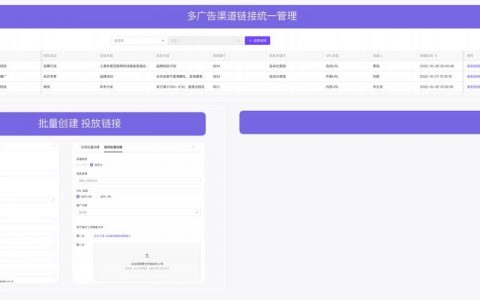 公众号开发微站难不难？