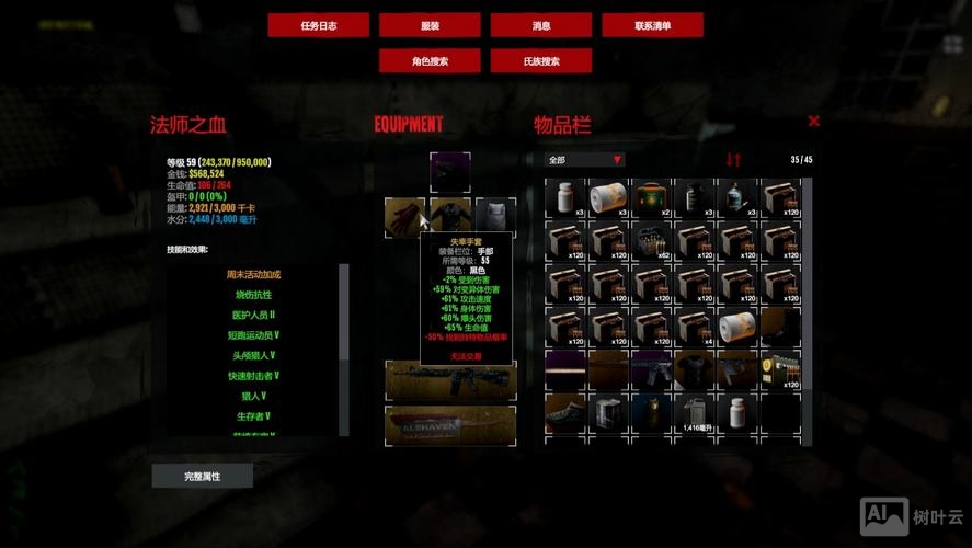 csgo死亡模式命令