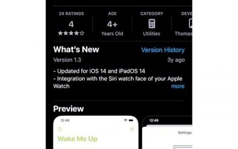 远程启动电脑命令怎么用？