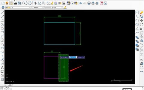 CAD实体编辑命令有哪些常用技巧？