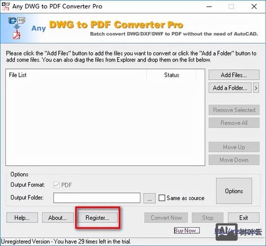 cad恢复文件命令