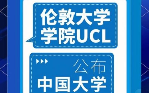 ucloud今年招聘人数多少？