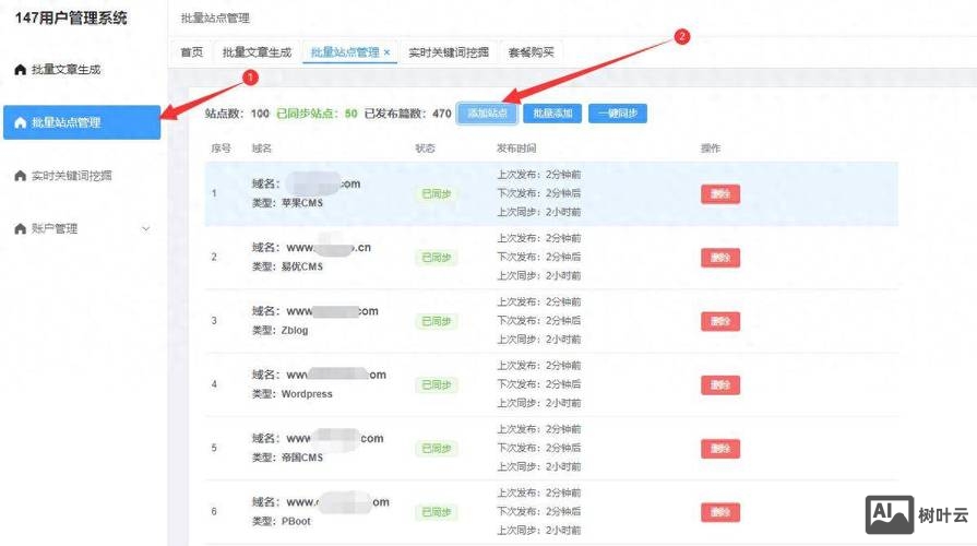 php如何获取文件大小