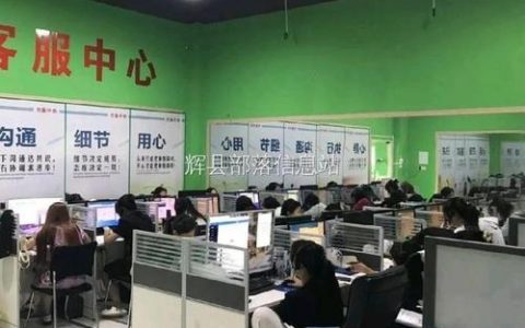 HTC宏达招聘什么岗位？要求有哪些？