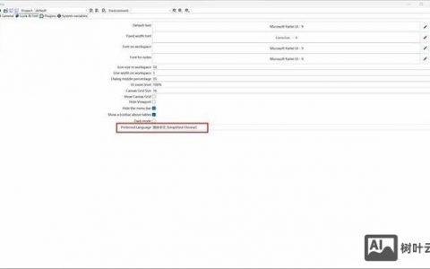 301重定向怎么做?有啥注意事项?