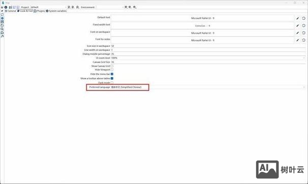 如何制作301重定向