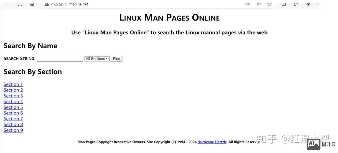 linux man命令没有