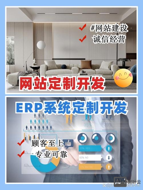 建网站哪家好如何