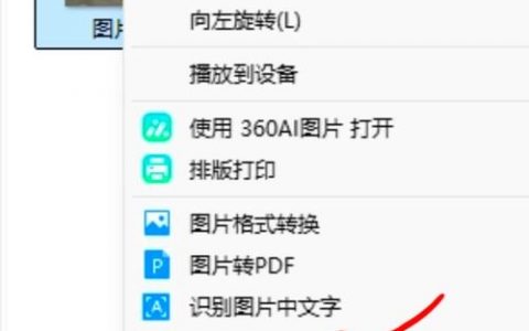 tgz文件如何用命令压缩？