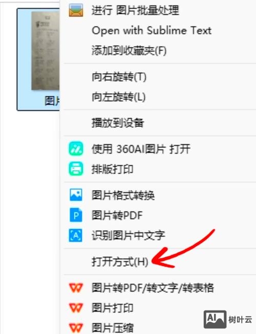 tgz文件压缩命令