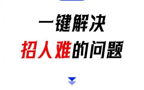 勇敢软件招聘，有何岗位要求？
